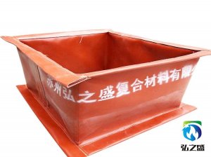 風機軟連接